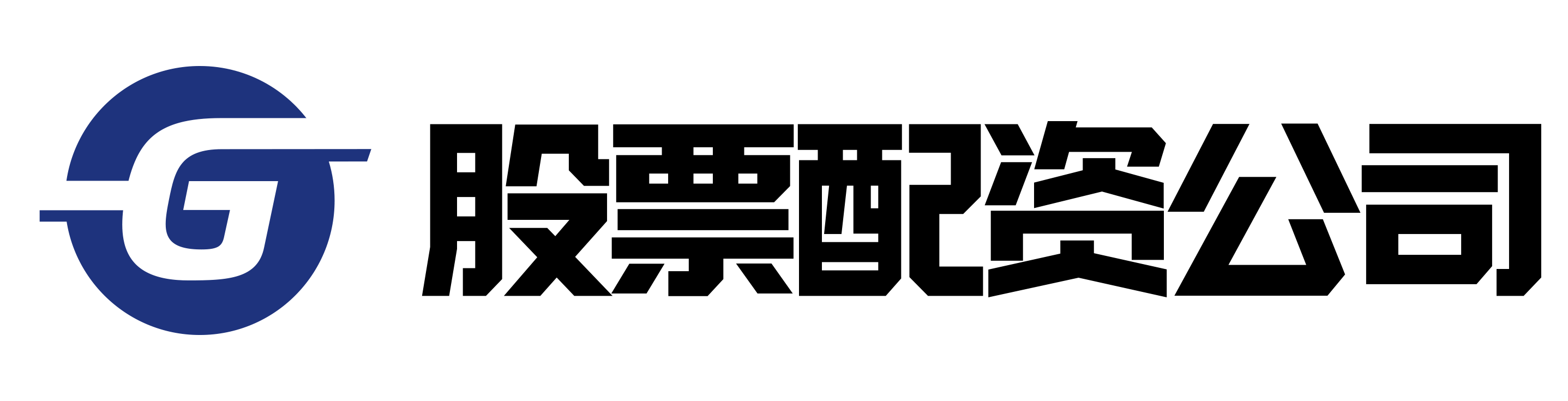 中承配资