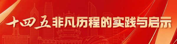 日昇配资 逆风逆流中共享中国机遇